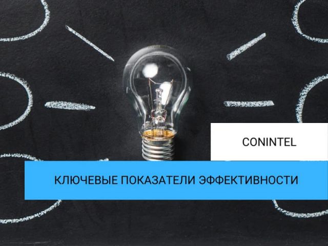 Денис Ферапонтов: дистанционный мониторинг статуса фрезерных станков ЧПУ помогает внедрять автоматизацию и использование цифровых технологий