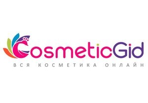 Новый портал Cosmeticgid.com предложил огромный выбор косметики и аксессуаров