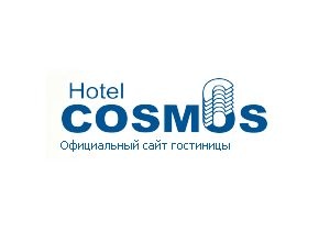 Московский отель «Космос» объявил о спецпредложении «Новогодние каникулы»