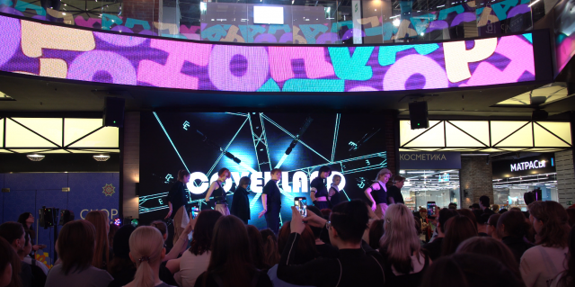 Захватывающий фестиваль K-POP танцев CoverLand прогремел в ТРЦ «Нора»