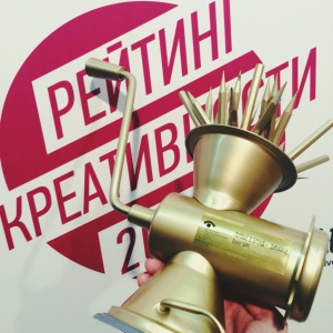 Depot WPF — №1 в российском рейтинге креативности!