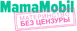 MamaMobil – материнство без цензуры