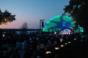 Нижний Новгород ждёт гостей на фестиваль «Столица закатов»