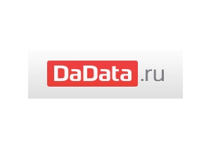 В Рунете появился первый бесплатный сервис для проверки и дополнения клиентских данных DaData.ru