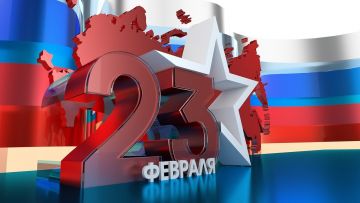 Россияне рассказали, сколько потратят на подарки коллегам на 23 февраля