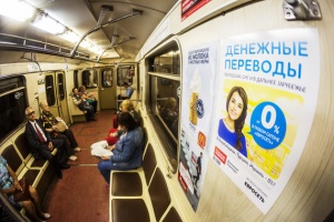 Оператор наружной рекламы «Авто селл» требует от метрополитена 3 млрд руб.