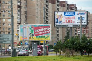 Рекламный рынок Петербурга за первое полугодие вырос на 13%