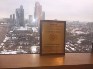 IKON Development награжден Золотым знаком «Надежный застройщик России 2016»