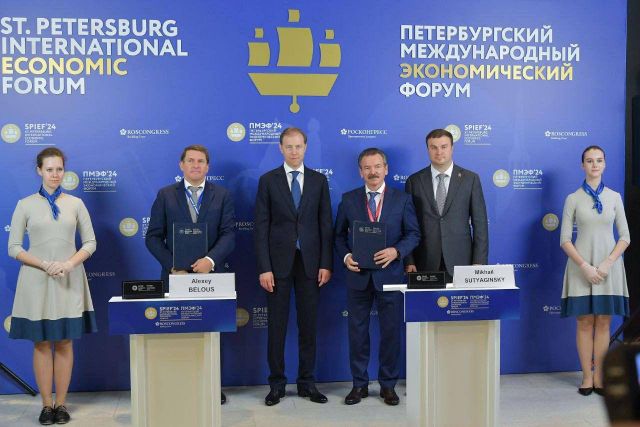 Газпромбанк развивает сотрудничество с ГК «Титан»