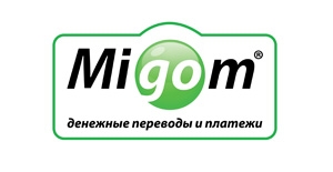 АО «ЕВРОГАЗБАНК» - новый партнер Системы Migom в Украине