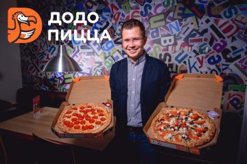 10 000 пицц разыгрывает «ДоДо Пицца» в бизнес-центре «Нагатинский»
