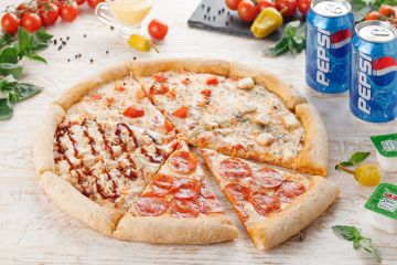 Любимая пицца по выгодной цене от Domino's Pizza в бизнес-центре «Нагатинский»
