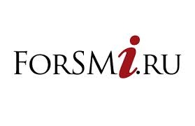 Агентство анонсов ForSMi.ru стало официальным средством массовой информации