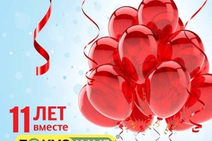ТОНУС-КЛУБ® в честь 11-летия сети  дарит своим  франчайзи 1 млн. руб.