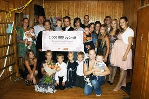 Многодетная семья из Красногорска получила миллион от фонда «ДОБРЫЕ ДЕЛА»