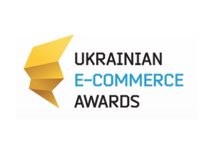 В Киеве впервые состоится вручение премии UKRAINIAN E-COMMERCE AWARDS