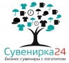 Suvenirka24.ru