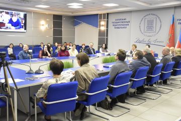 В АлтГПУ стартовала XVIII международная конференция «Полевые исследования в Верхнем Приобье, Прииртышье и на Алтае»