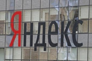 «Яндекс.Почта» включила SSL/TLS-шифрование сообщений в обе стороны