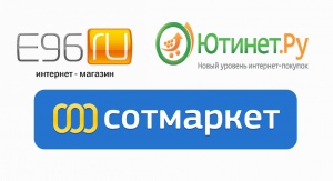 Всё о слиянии E96, Sotmarket и Ютинет.ру на Online Retail Russia 2014