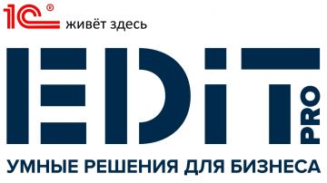 «Эдит Про» займется сопровождением СУПА «Ленэнерго» на «1С»