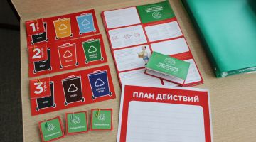 Более 9 тысяч школьников Москвы и Московской области приняли участие в экоуроках «Разделяй с нами!» в 2017 году