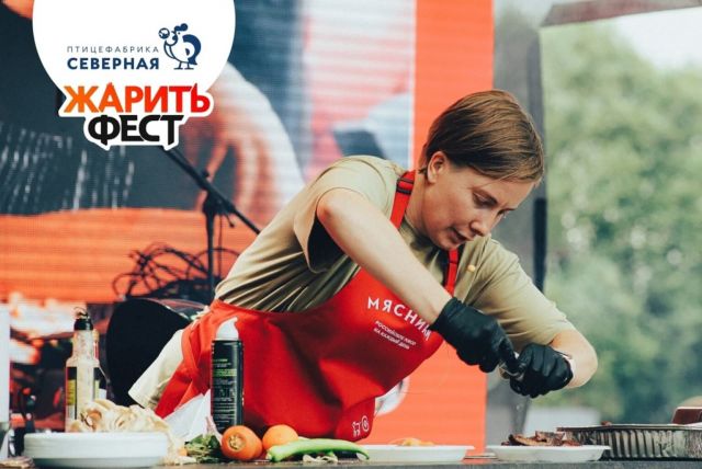 Эксперты представят трендовые огурчики на “Жарить фест” в Петербурге