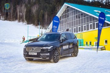 Экспонирование Volvo на горнолыжных курортах России