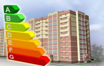 Одобрена заявка Воронежской области на получение финансовой поддержки энергоэффективного капитального ремонта многоквартирных домов