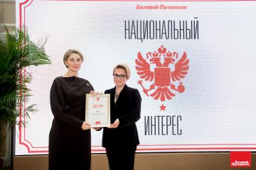 Производитель оконных профилей компания Melke стала лауреатом премии «Национальный интерес»