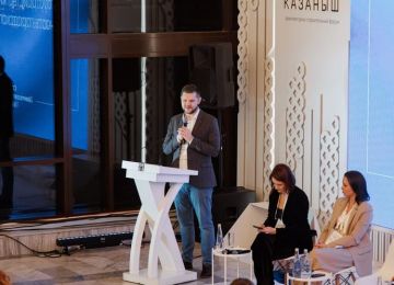 На форуме «Казаныш» Группа Эталон представила концепцию благоустройства территории жилого комплекса "Счастье в Казани"