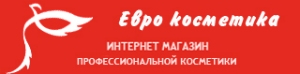 Интернет-магазин «Euro-Kosmetika.ru» представил полную линейку профессиональной косметики Orising