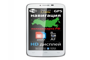 Explay представляет флагманский смартфон «качества HD»