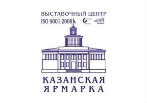 Казань готовится к Международному Осеннему Строительному Форуму, который пройдет 17-20 сентября