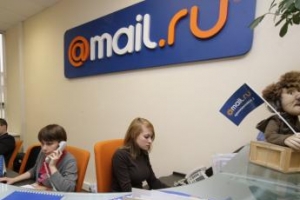 Mail.ru вышла на американский рынок под брендом My.com
