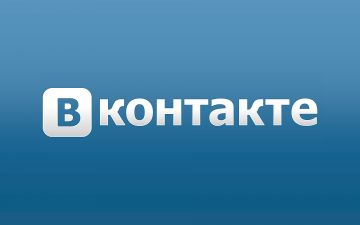 ВКонтакте тестирует новый рекламный кабинет