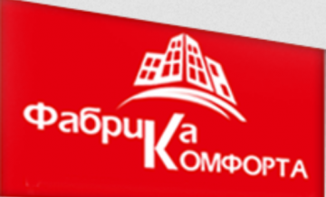 Фабрика Комфорта предлагает профессиональное остекление балконов и лоджий «под ключ» в Нижнем Новгороде