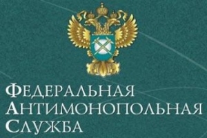 Свердловское ФАС отмечает всплеск обращений по незаконной sms-рекламе