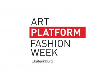 Итоги 12 сезона Art Platform Fashion Week