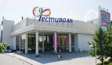 В ТЦ «Фестиваль», входящем в группу «САФМАР» Михаила Гуцериева, открылся магазин товаров для плавания «Proswim»