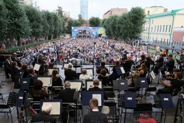 Концертный марафон классической музыки прошёл в Екатеринбурге