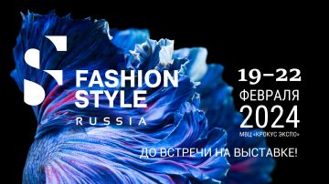 В Москве состоится международная выставка Fashion Style Russia