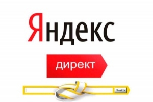 «Яндекс.Директ» запустил тест объявлений для рекламы мобильных приложений на смартфонах и планшетах