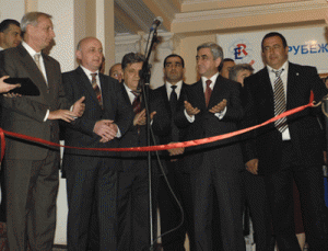 Российско-Армянская Международная промышленная выставка «EXPO-RUSSIA ARMENIA» пройдет в шестой раз