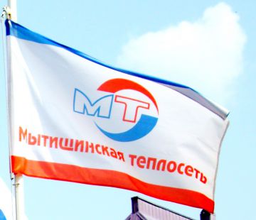 На проходной Мытищинской теплосети установили велосипедную парковку