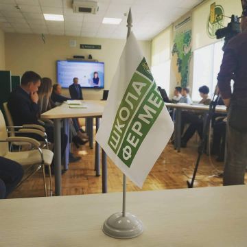 В Башкортостане поддерживают идею Россельхозбанка расширить проект «Школа фермера»