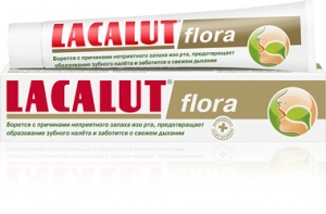 Подведены итоги клинического исследования зубной пасты LACALUT Flora