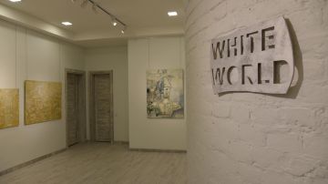 Выставка «Не морт Натюр» в ЦСИ «Белый свет»