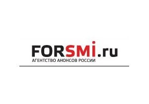 Интернет-инструмент ForSMI расширил функционал и обновил интерфейс