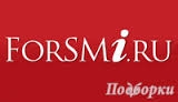 Агентство анонсов ForSMI.ru отмечает семилетие!